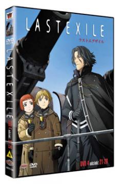 LAST EXILE DVD 4 (ODC 21-26)